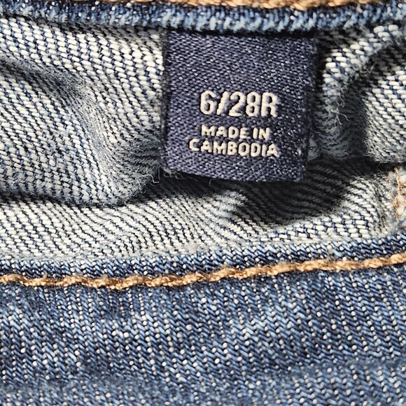 Universal Thread High Rise Shortie Jean Shorts Womens Size 6 Button Fly Denim - Picture 5 of 7